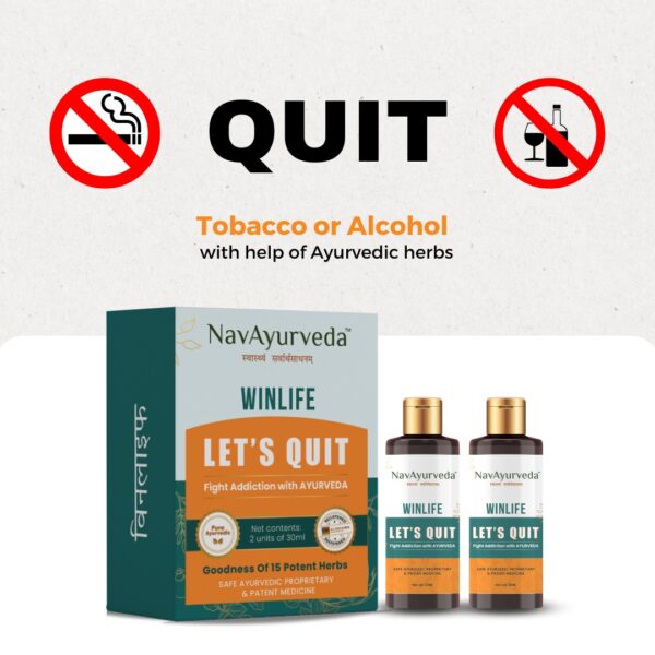 NavAyurveda Lets Quit tobacco alcohol product image