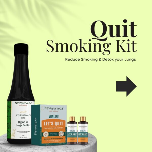 NavAyurveda Quit Smoking Kit product images (3)
