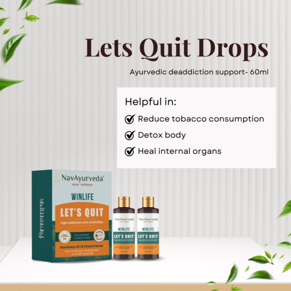 Navayurveda Quit tobacco chewing kit product images (2)